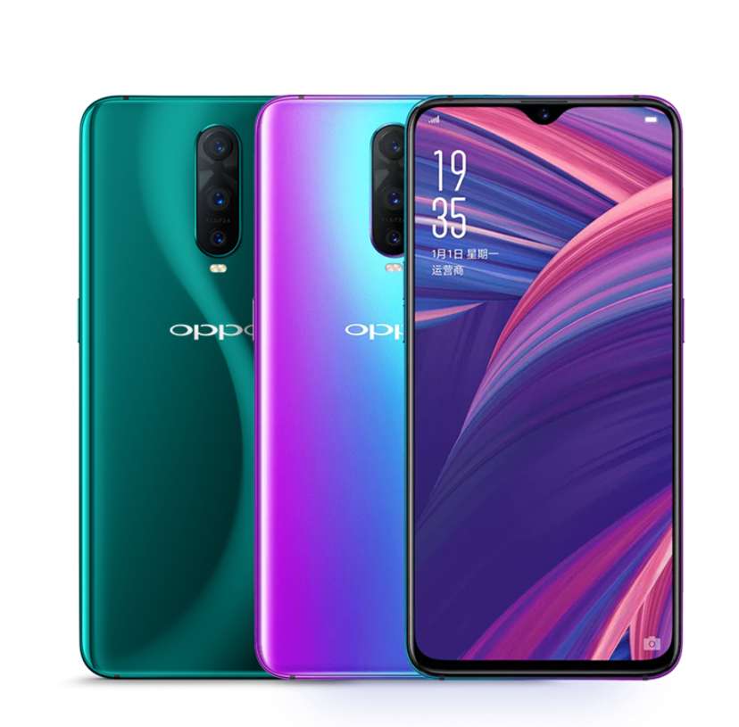 OPPO R17 Pro