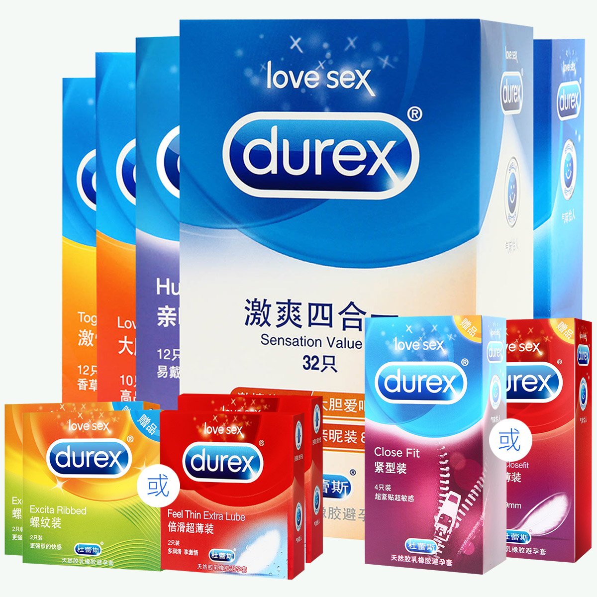Durex 杜蕾斯 避孕套 共40只