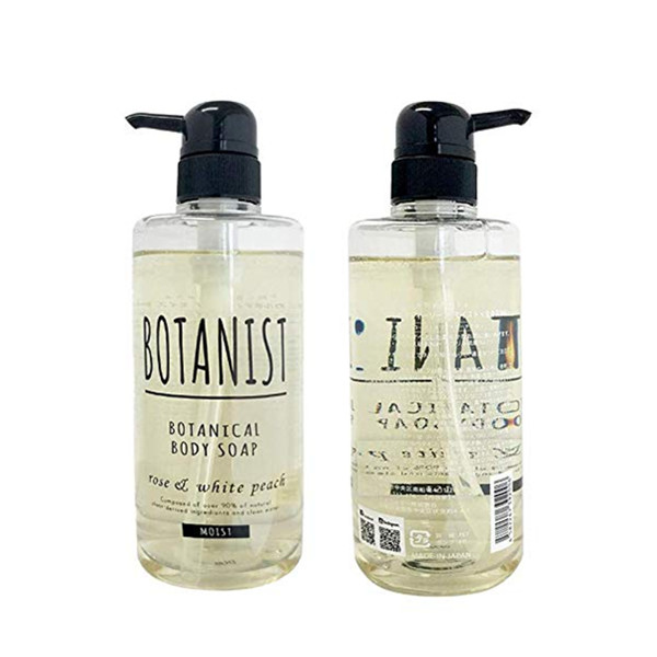 BOTANIST植物学家沐浴露490ml*2黑盖