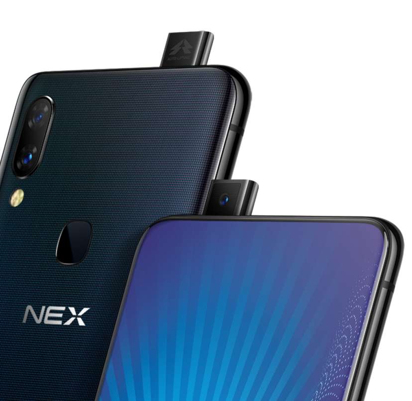 vivo NEX