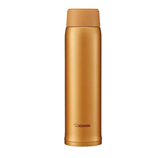 象印 SM-NA60 不锈钢超轻保温杯 600ml