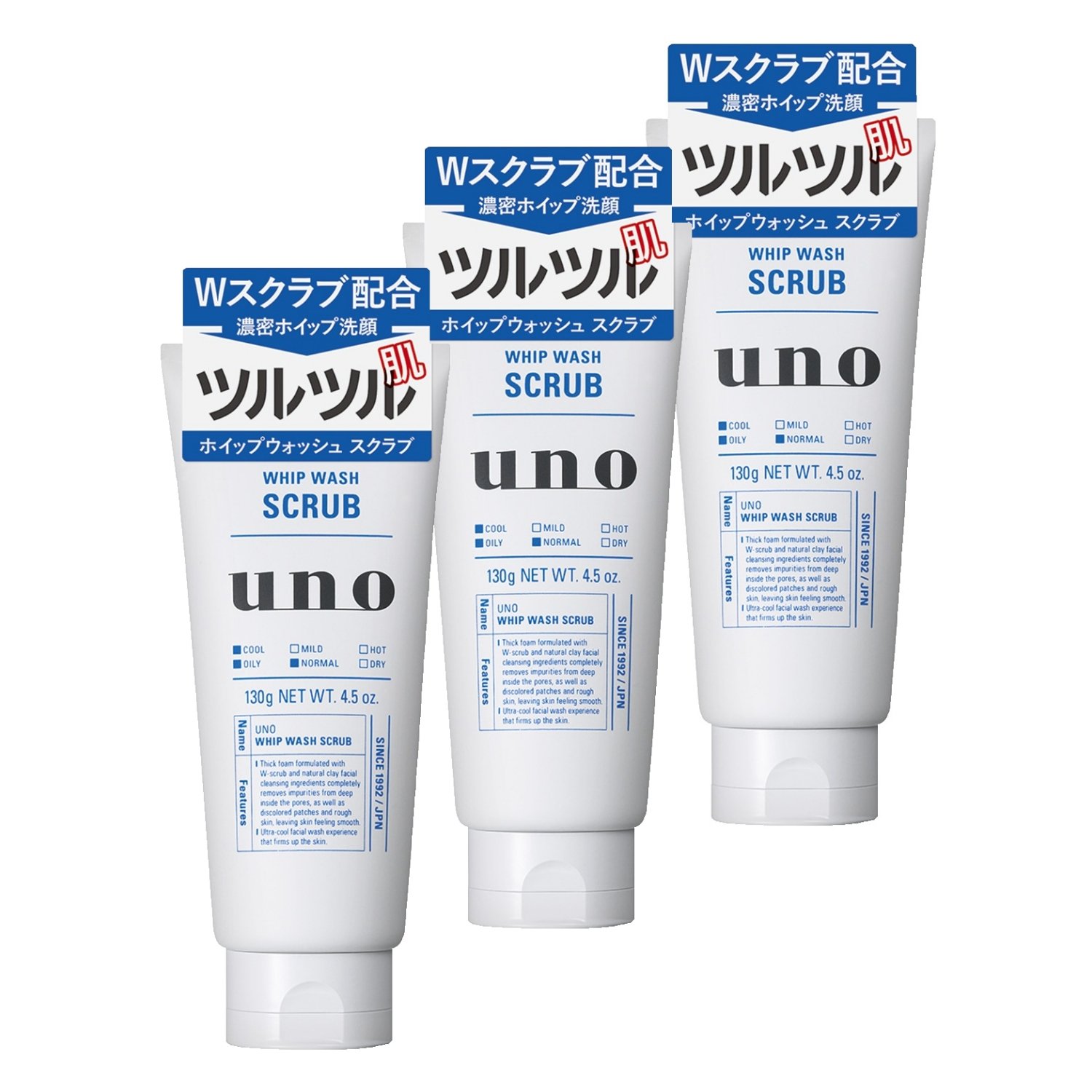 资生堂 UNO 吾诺 磨砂去角质洗面奶 130g*3支