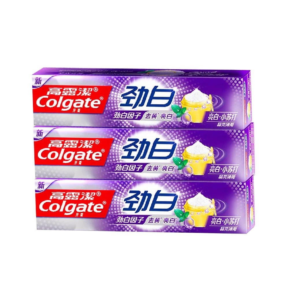 Colgate 高露洁 劲白亮白小苏打牙膏180g*3