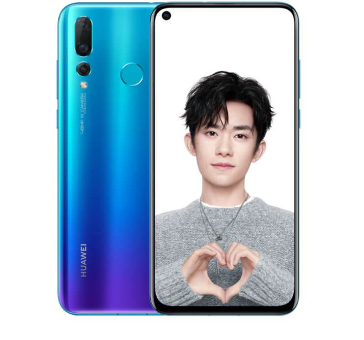 HUAWEI/华为 nova 4