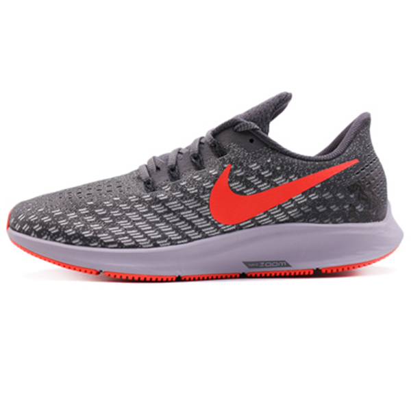 Nike Air Zoom Pegasus 35