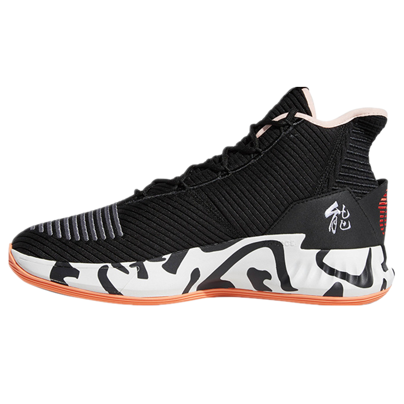 adidas D Rose 9
