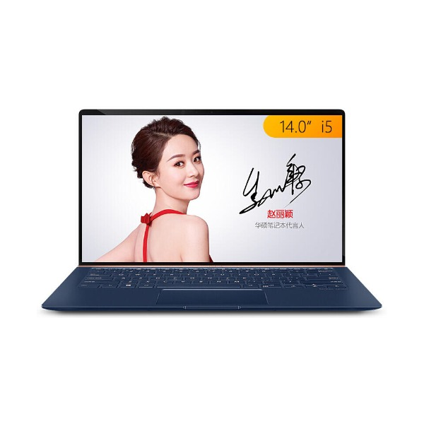 华硕(ASUS) 灵耀U 2代 14英寸合金机身轻薄笔记本电脑