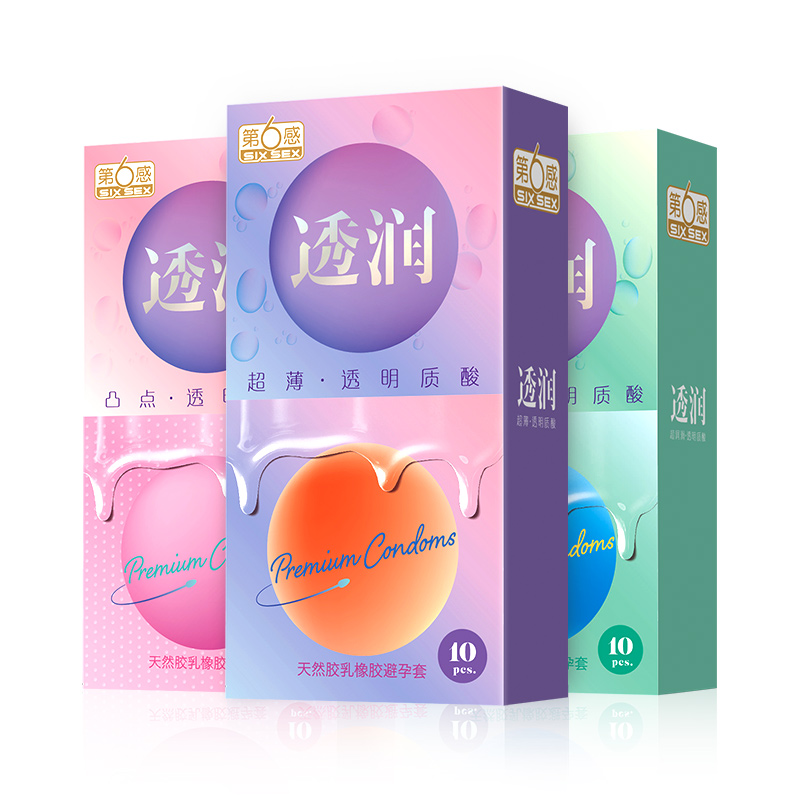 第六感 透润三合一 安全套 30只*2件
