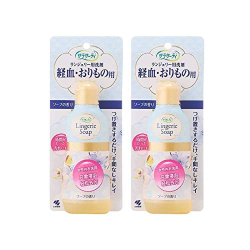 Kobayashi 小林制药 内裤专用清洁剂120ml*2瓶