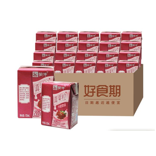 蒙牛 真果粒牛奶 125ml*20盒