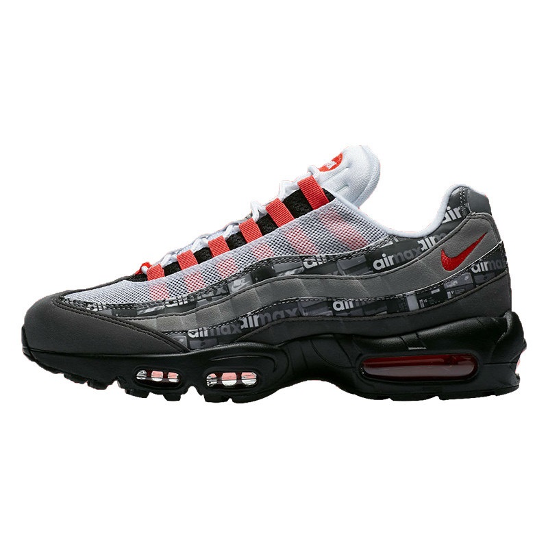 Nike Air Max 95 We Love Nike Atmos联名