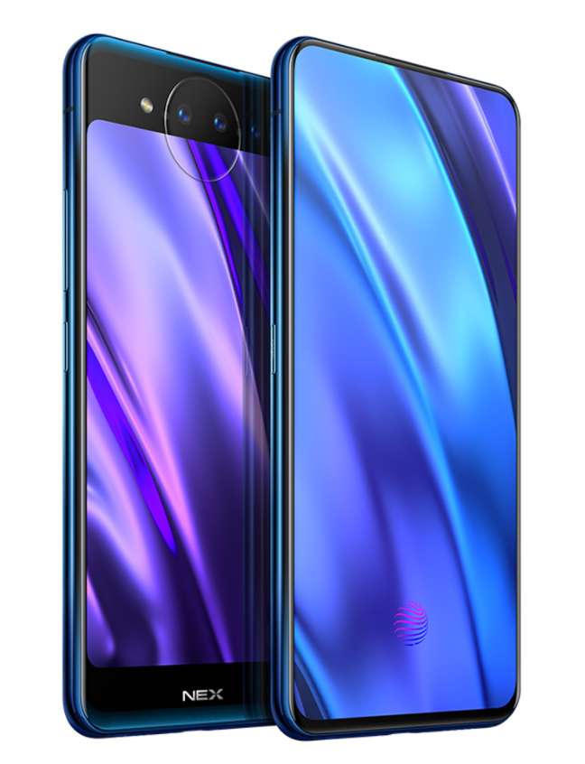 vivo NEX 双屏版