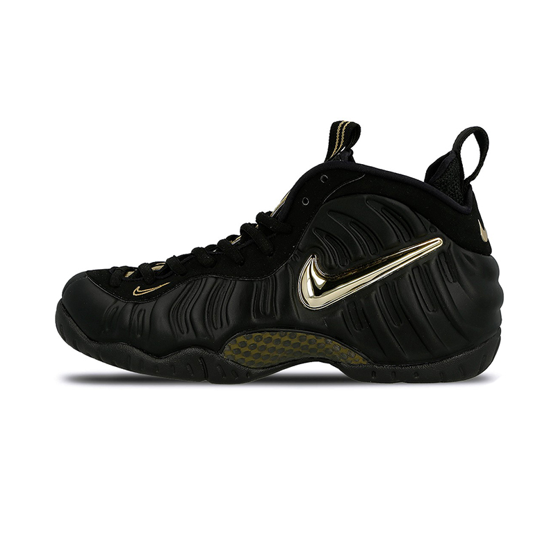 Nike Air Foamposite Pro