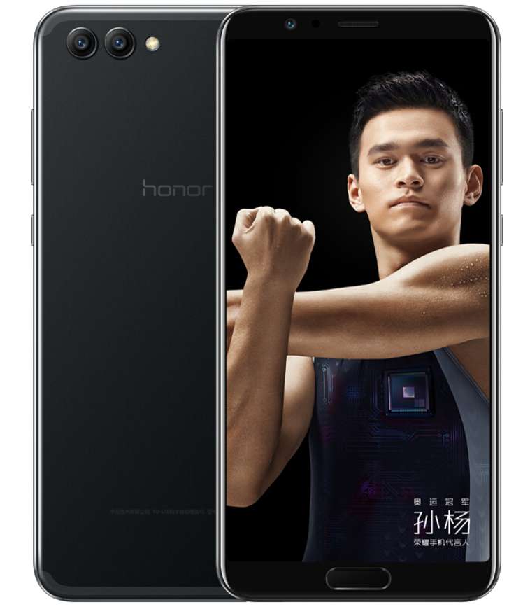 honor/荣耀 V10