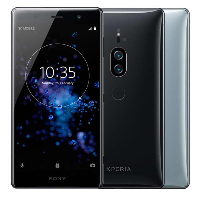 Sony/索尼 Xperia XZ2 Premium