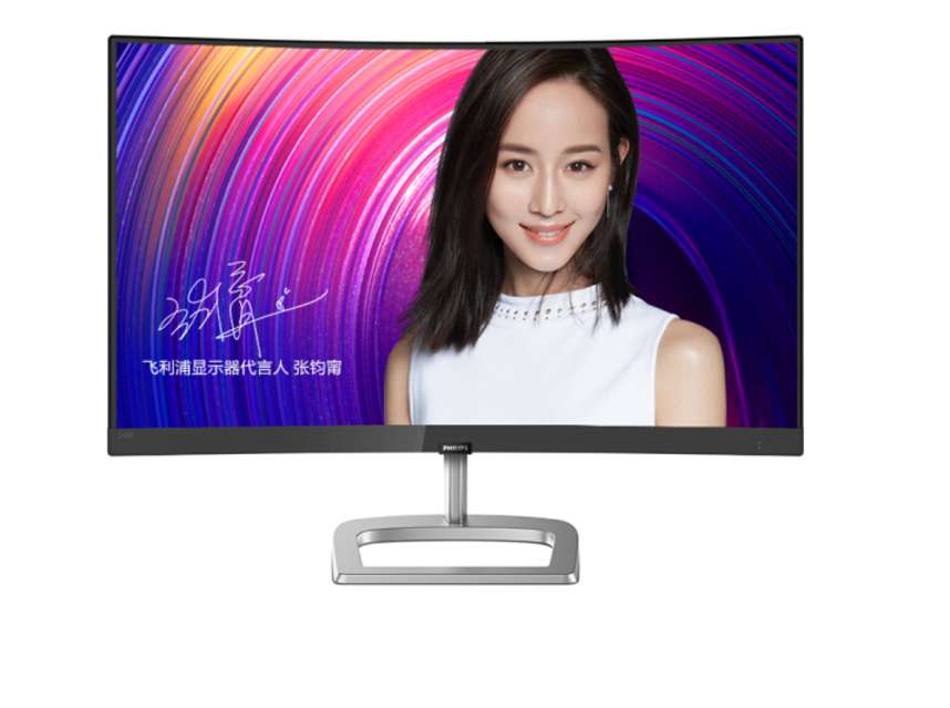 飞利浦（PHILIPS） 好色三代 23.6英寸显示器