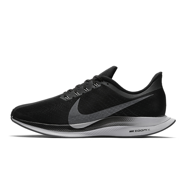 Nike Zoom Pegasus Turbo