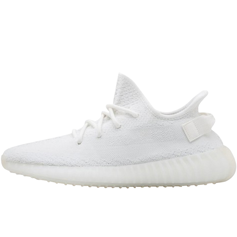 adidas Yeezy 350 Boost V2