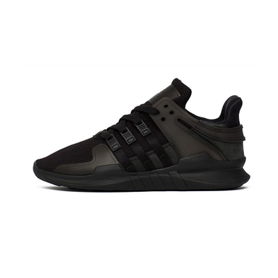 adidas EQT Support ADV