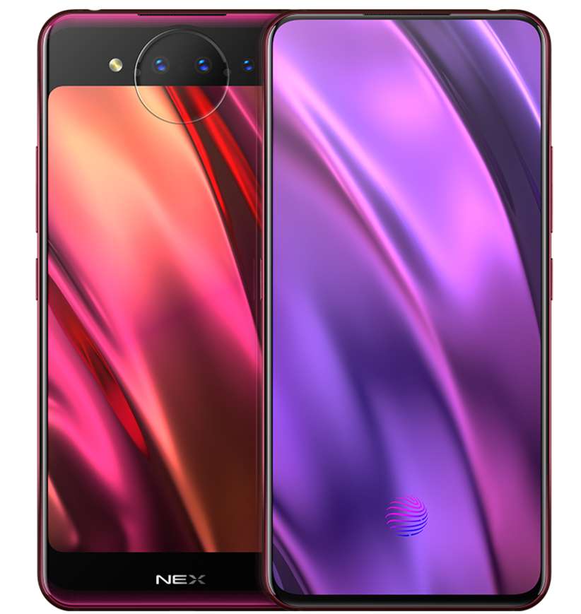 vivo NEX 双屏版