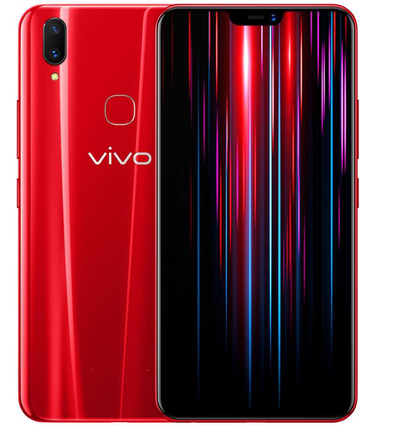 vivo Z1 青春版