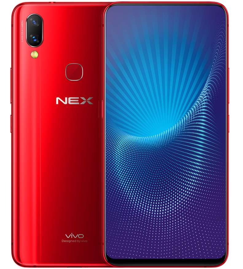 vivo NEX