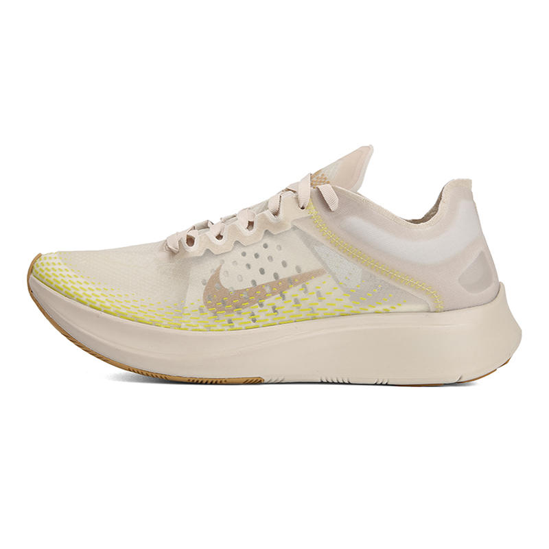 Nike Zoom Fly Fast Orewood 卡其/黄色