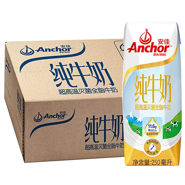安佳Anchor全脂牛奶超高温灭菌UHT纯牛奶250ml*24整箱装