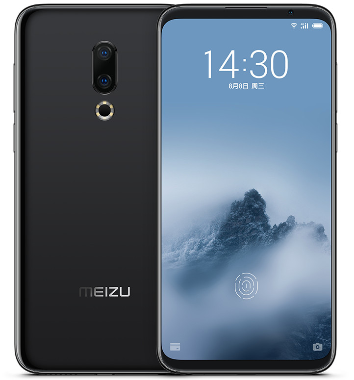 Meizu/魅族 16th