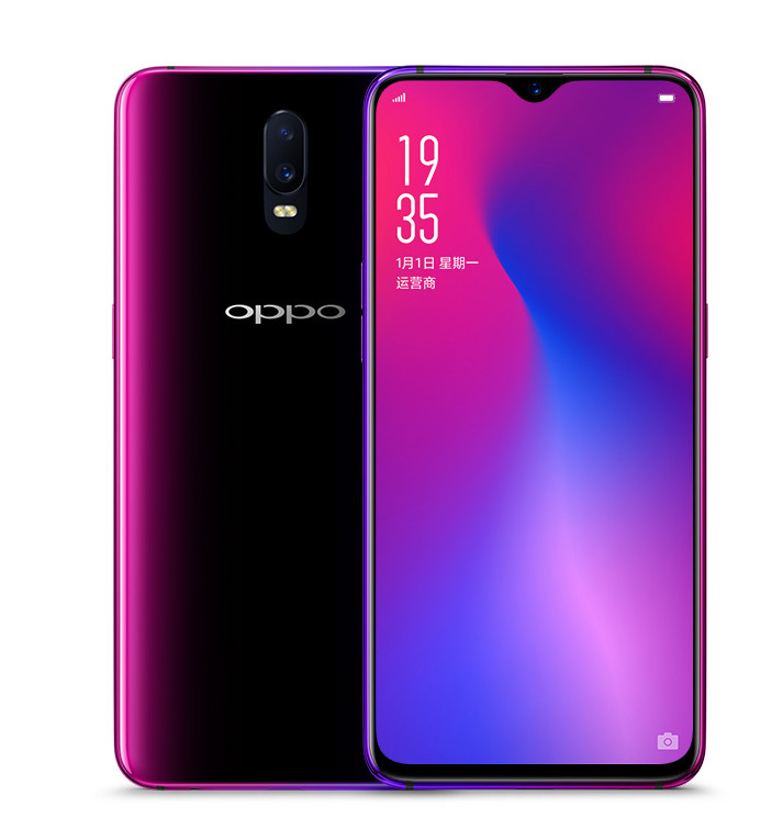 OPPO R17