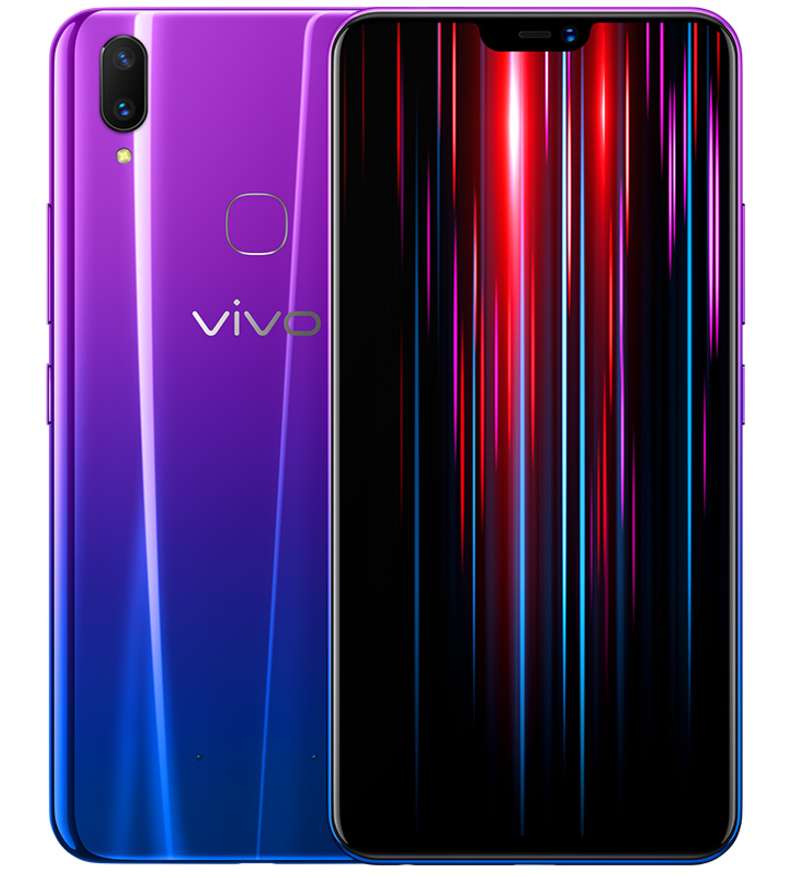 vivo Z1 青春版