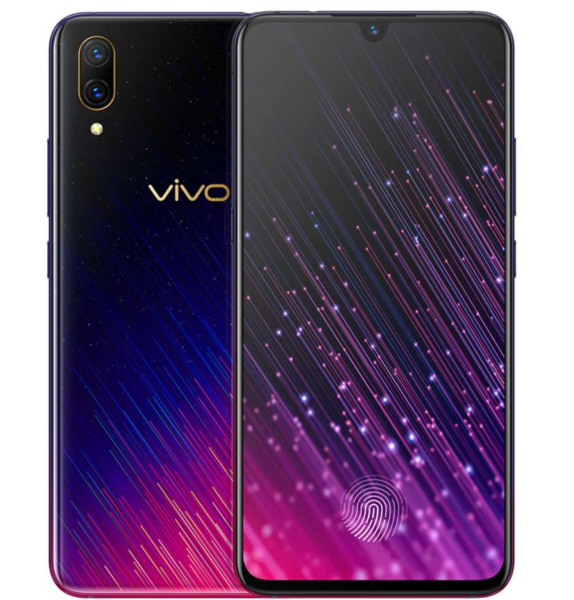 vivo X23