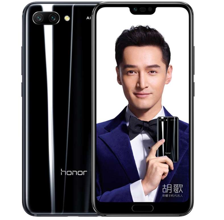 honor/荣耀 10