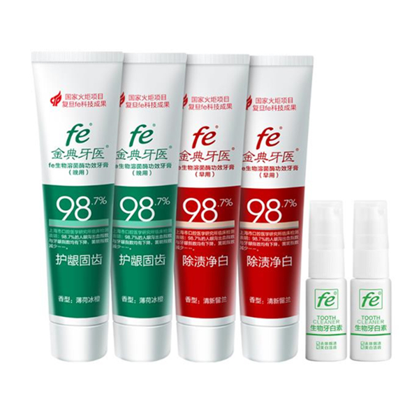 fe 金典 生物酶牙膏 早晚装120g*4支+牙百灵8ml*2