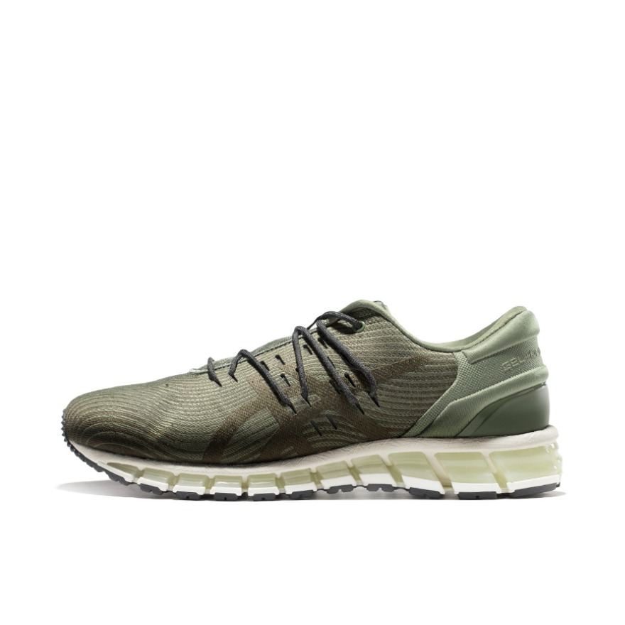 Asics Gel-Quantum 360 4.0  绿色