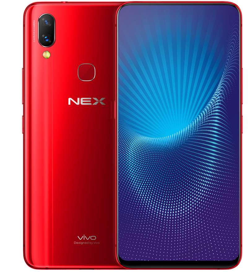 vivo NEX