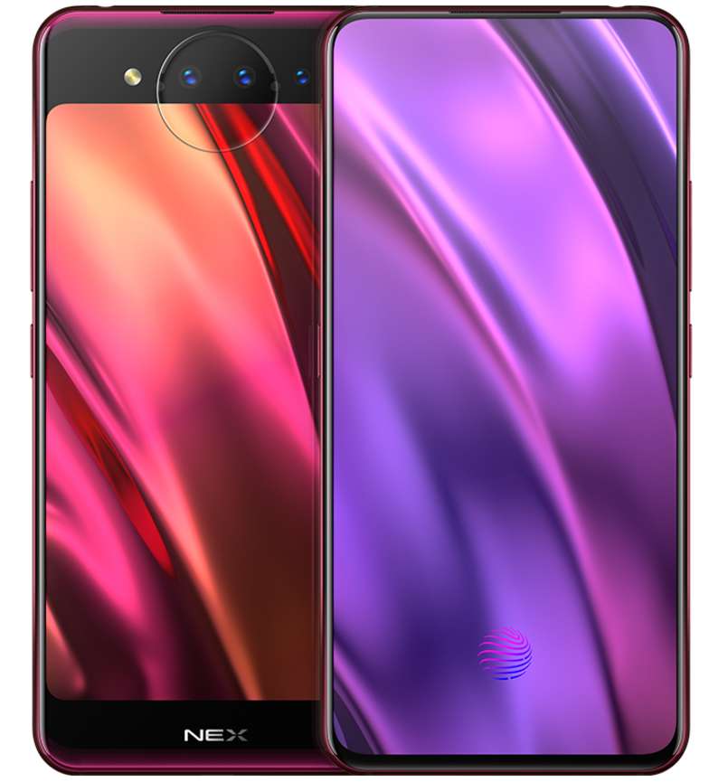 vivo NEX 双屏版