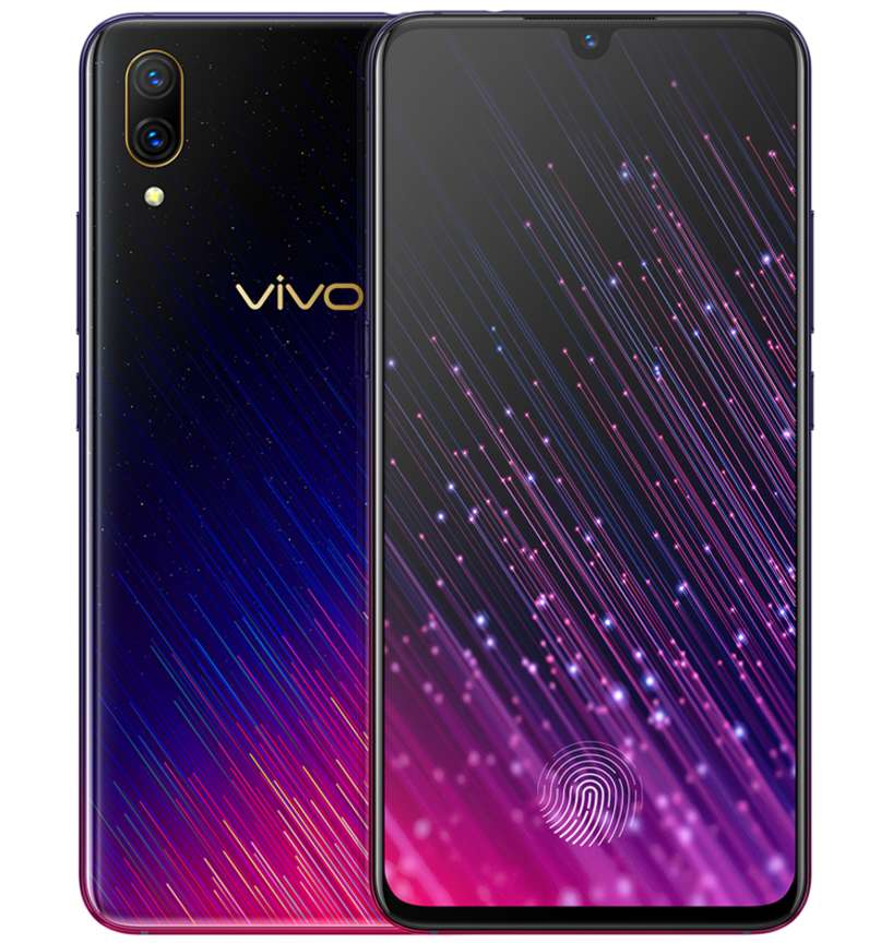 vivo X23