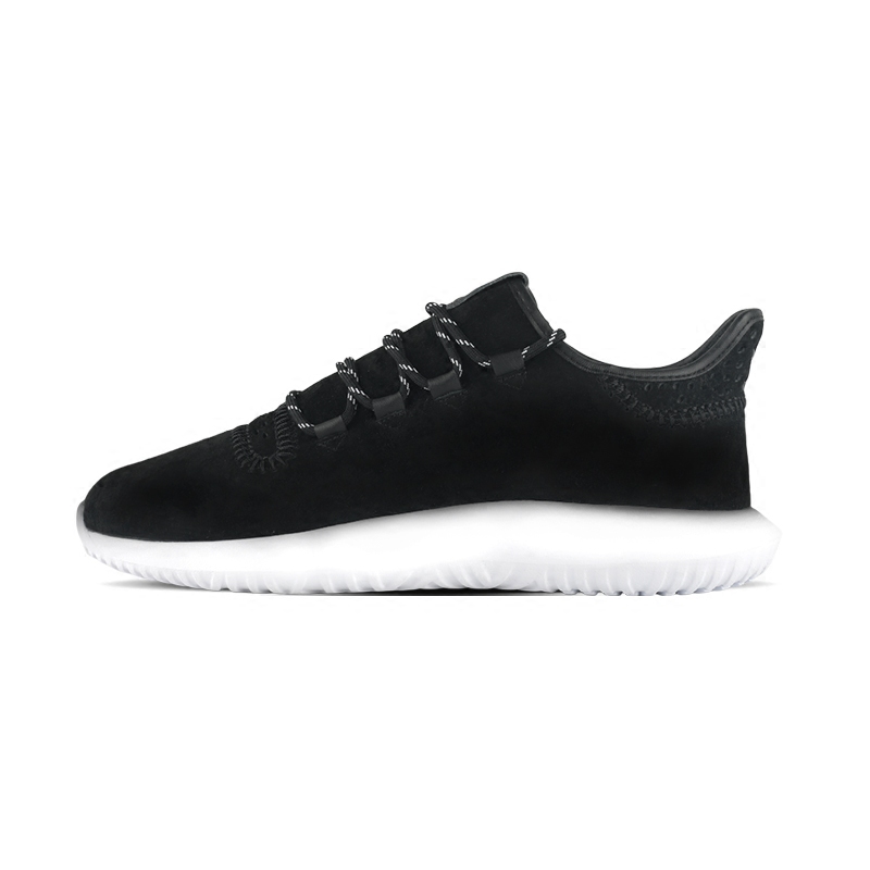 adidas Tubular Shadow