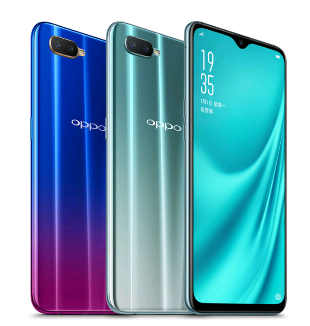 OPPO R15x