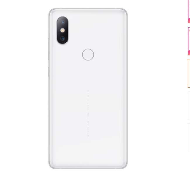 小米/MI MIX 2S