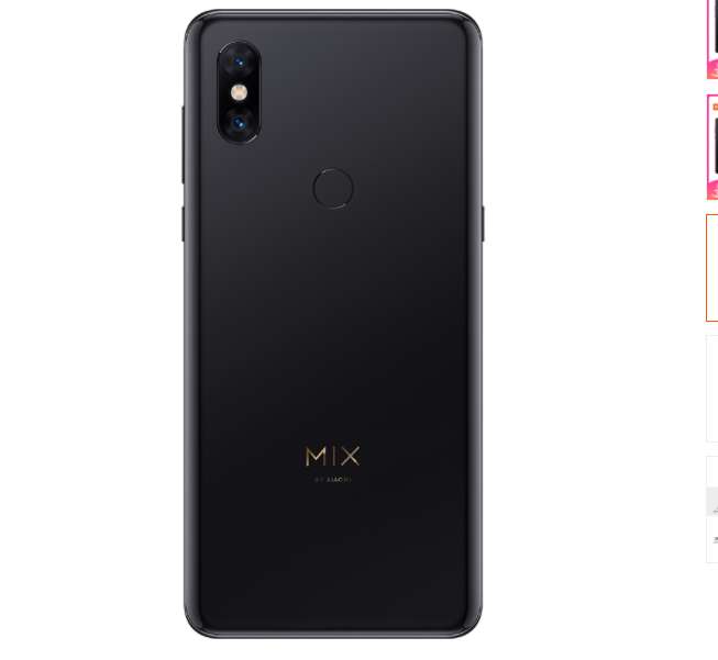 小米/MI MIX 3