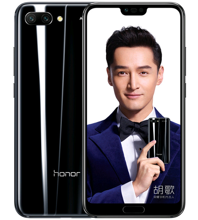 honor/荣耀 10