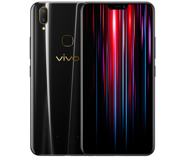 vivo Z1 青春版