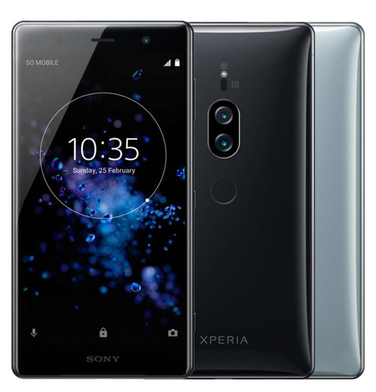 Sony/索尼 Xperia XZ2 Premium