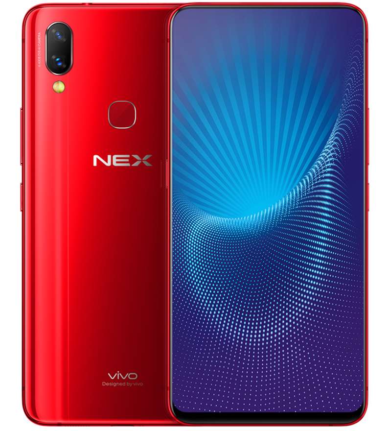 vivo NEX