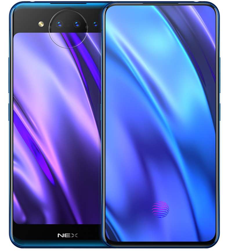 vivo NEX 双屏版