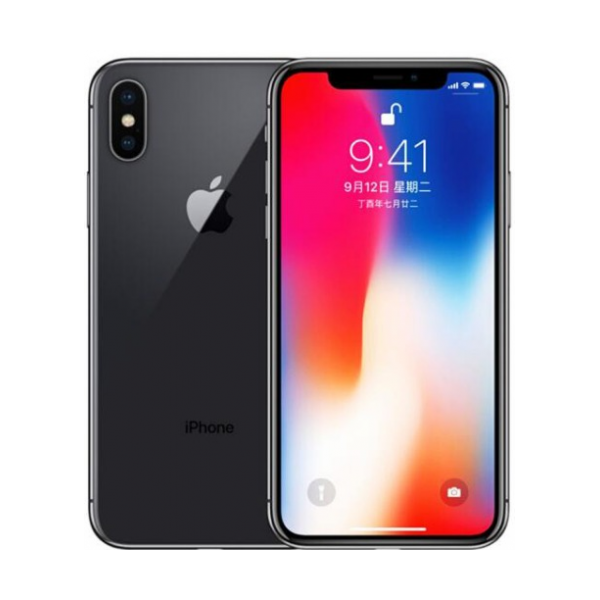 Apple/苹果 iPhone X 64G