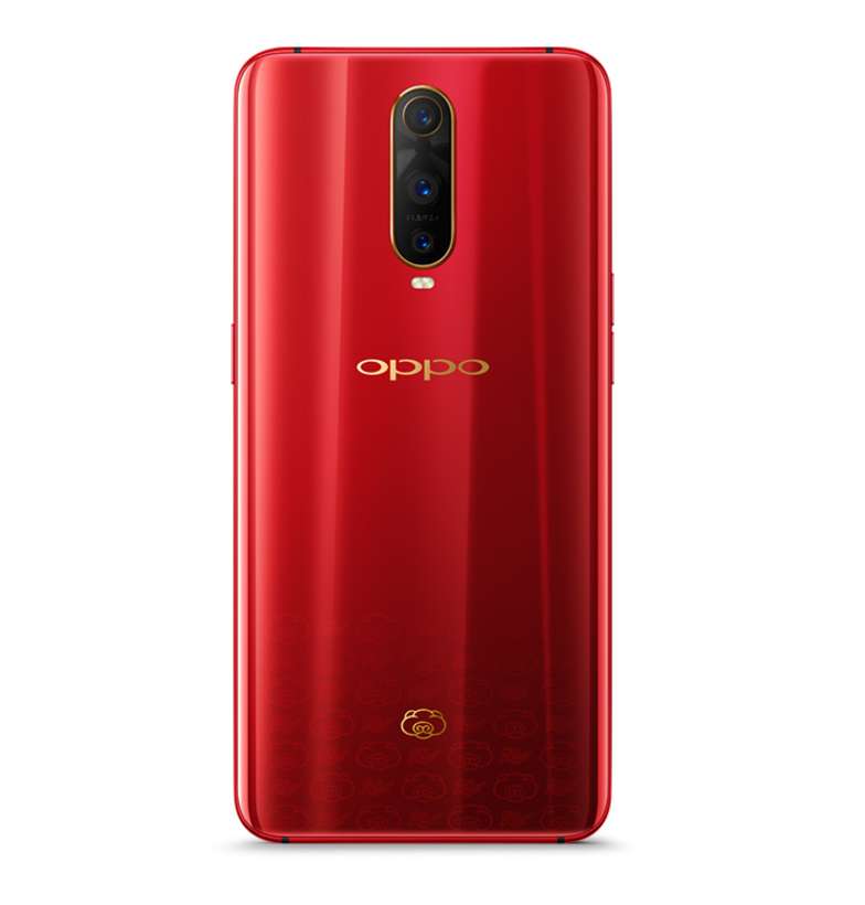 OPPO R17 Pro