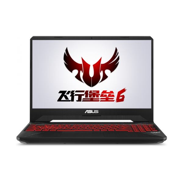 Asus/华硕 飞行堡垒6 15.6英寸游戏本